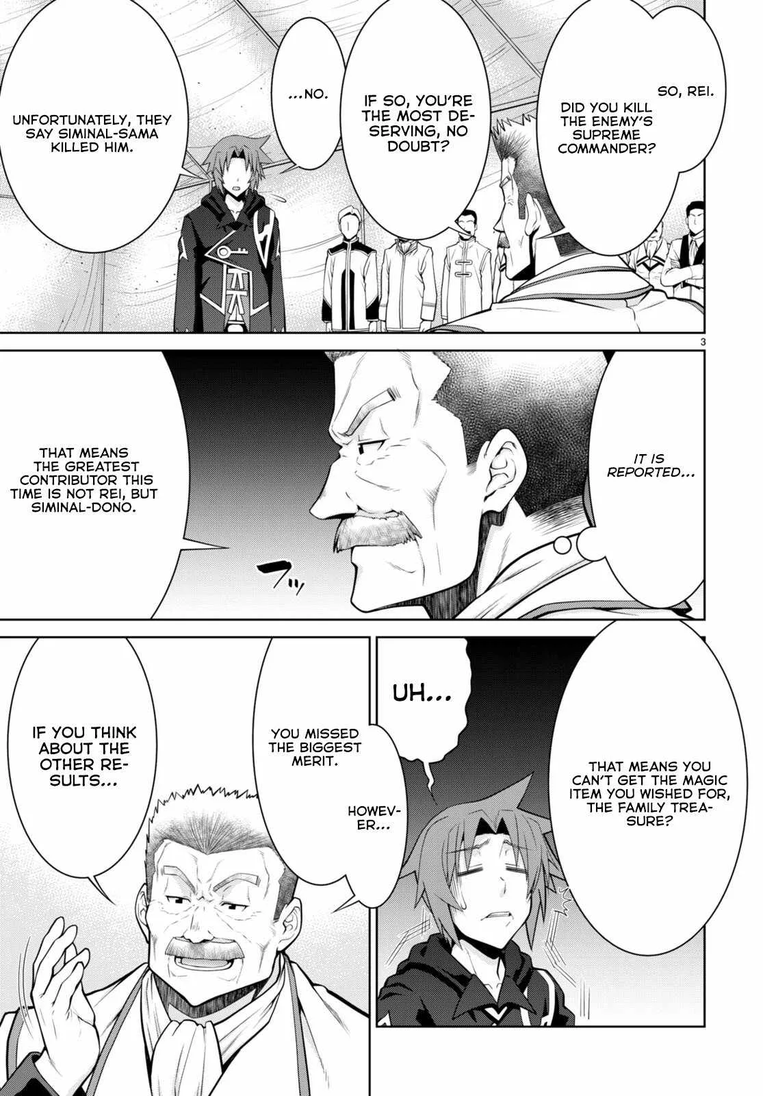 Legend (TAKANO Masaharu) Chapter 89 page 4