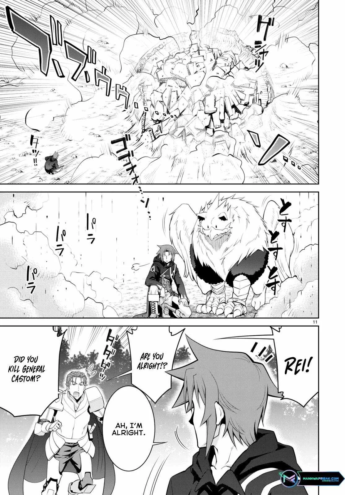 Legend (TAKANO Masaharu) Chapter 88 page 12