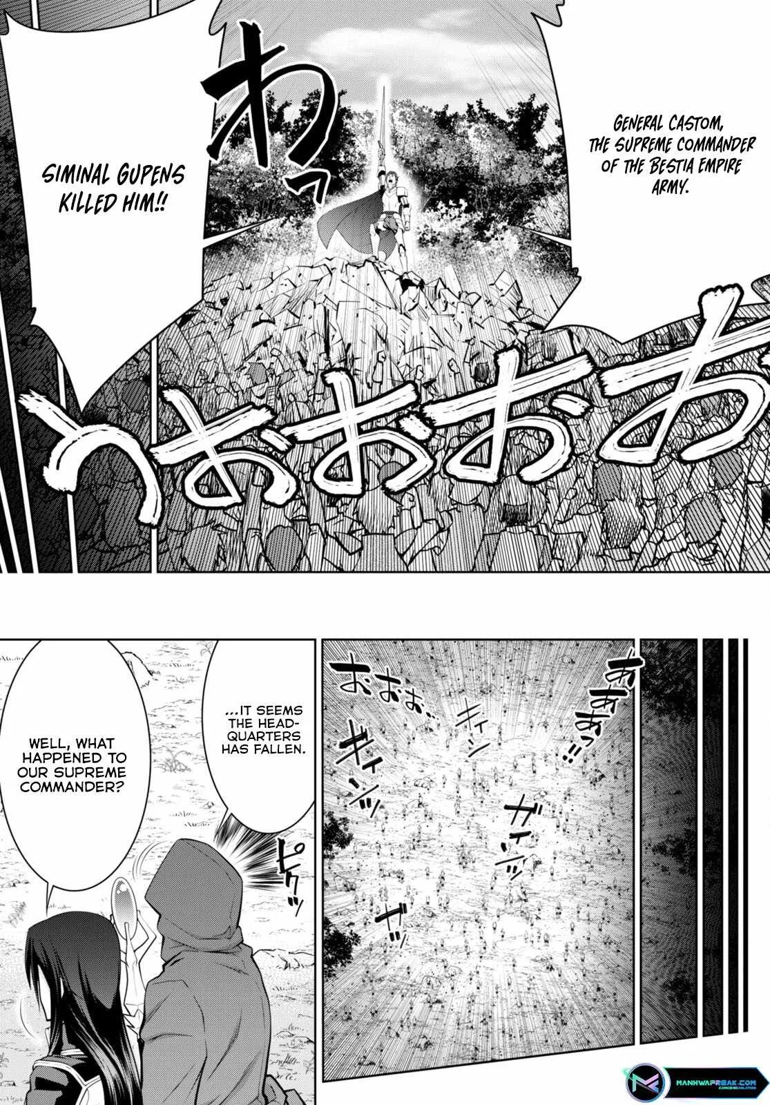 Legend (TAKANO Masaharu) Chapter 88 page 18