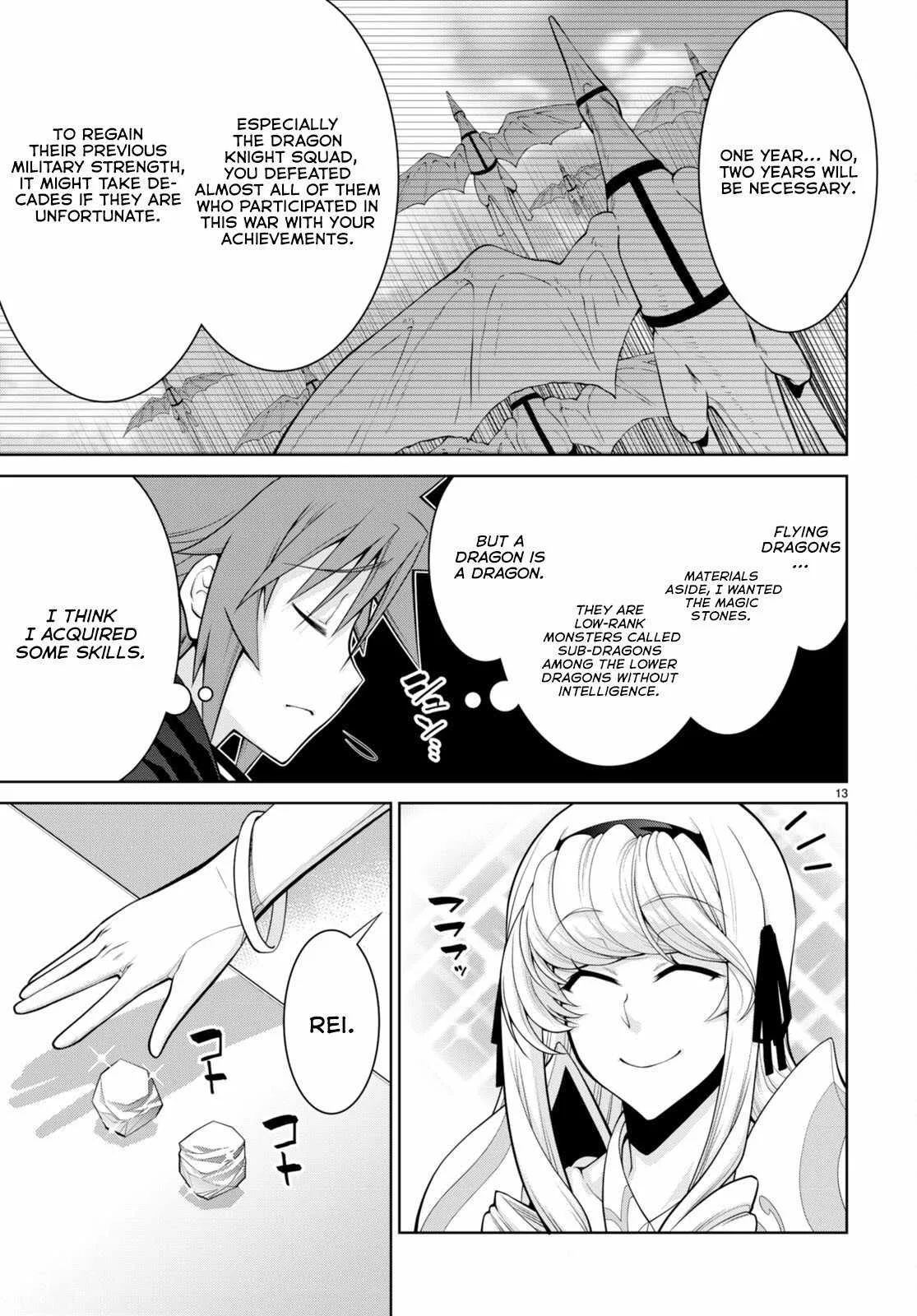 Legend (TAKANO Masaharu) Chapter 89 page 14