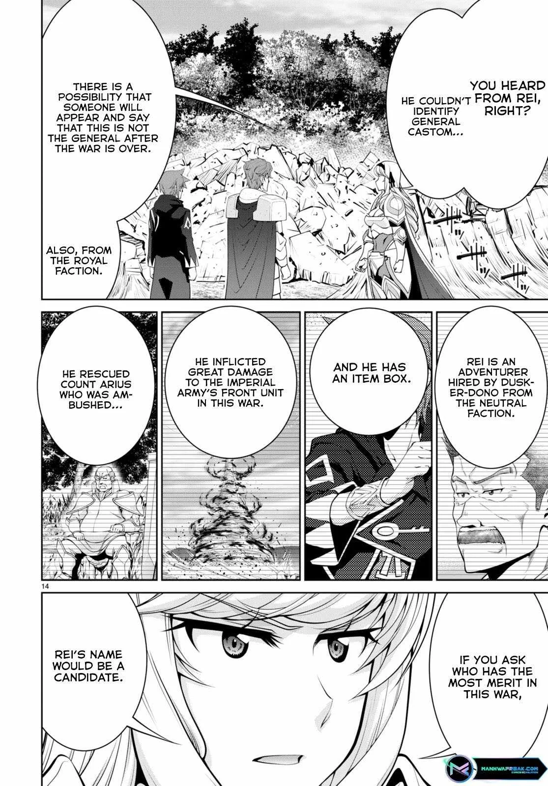Legend (TAKANO Masaharu) Chapter 88 page 15