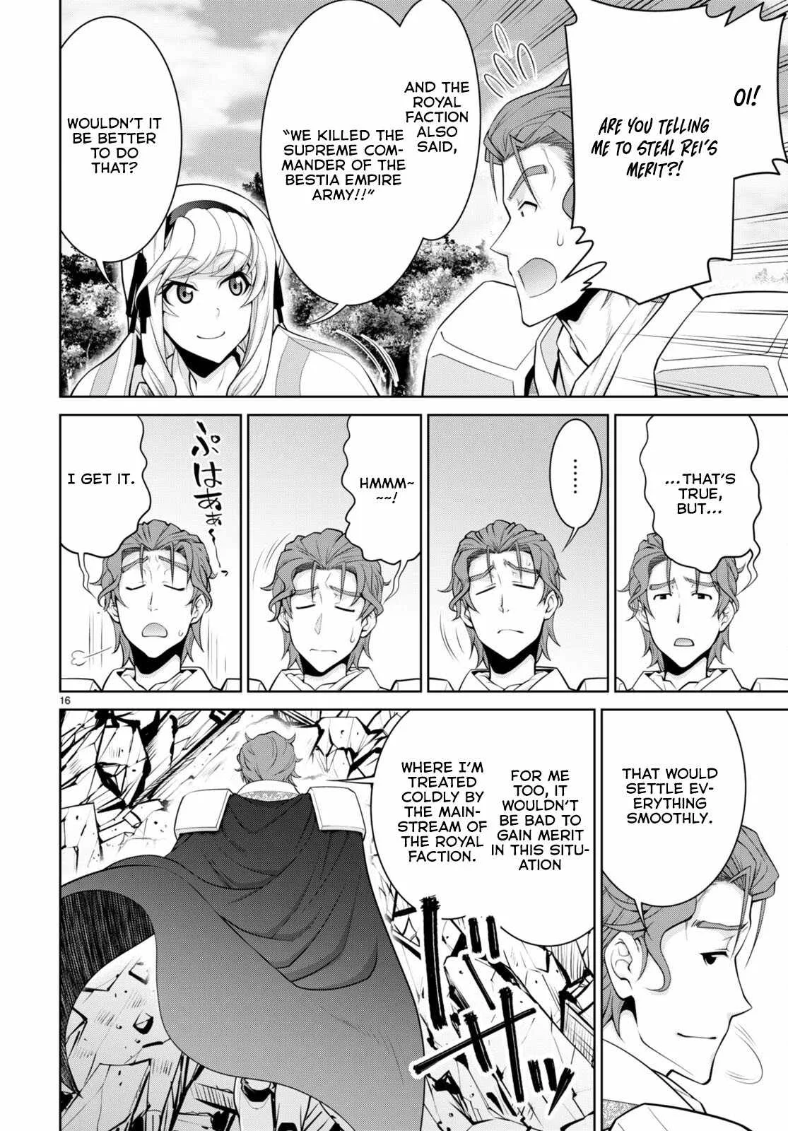 Legend (TAKANO Masaharu) Chapter 88 page 17