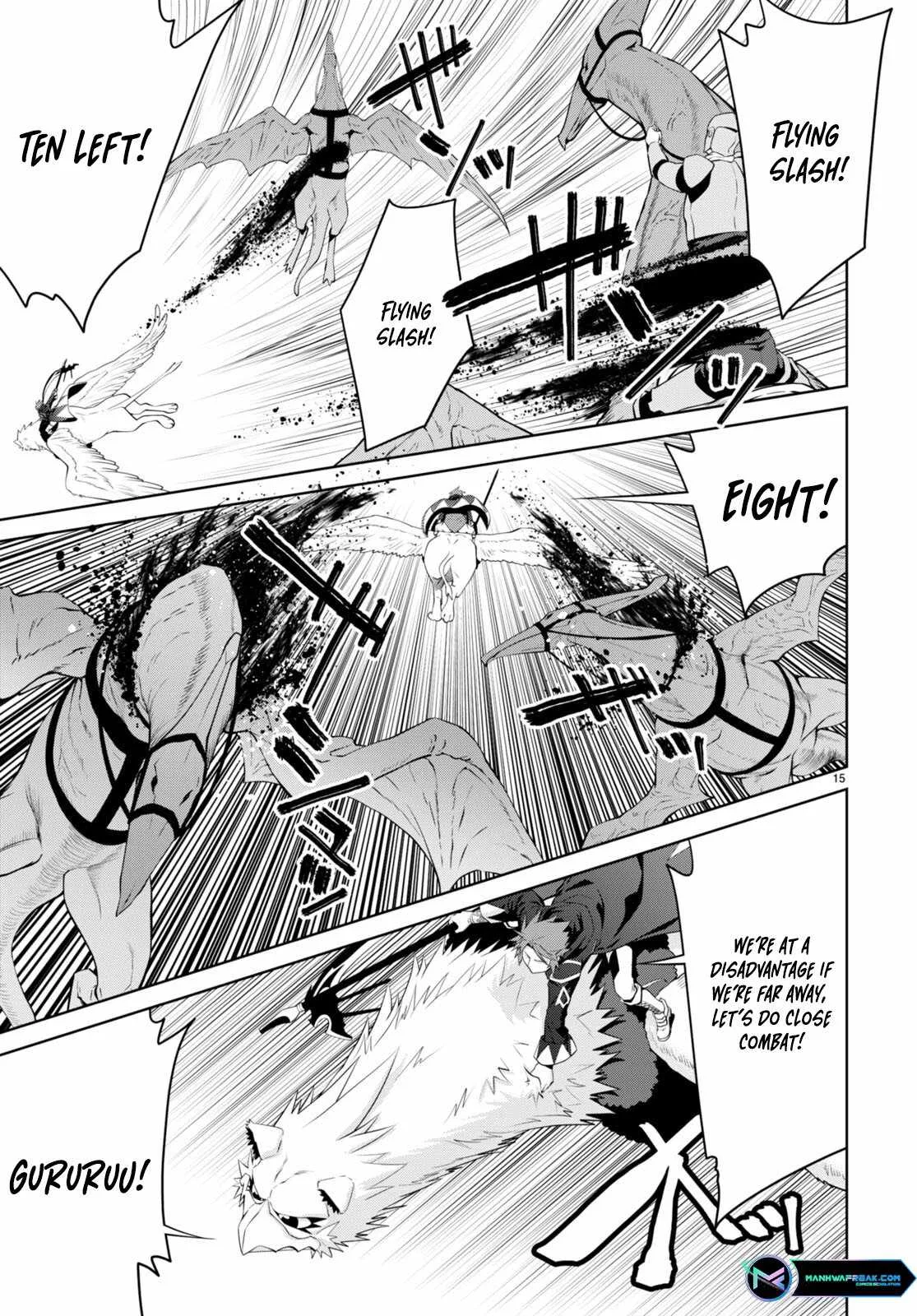Legend (TAKANO Masaharu) Chapter 87 page 16