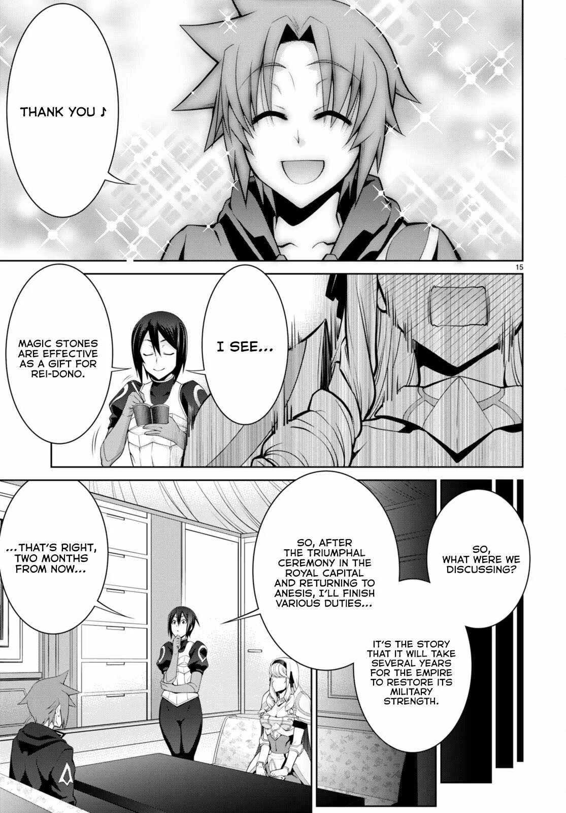 Legend (TAKANO Masaharu) Chapter 89 page 16