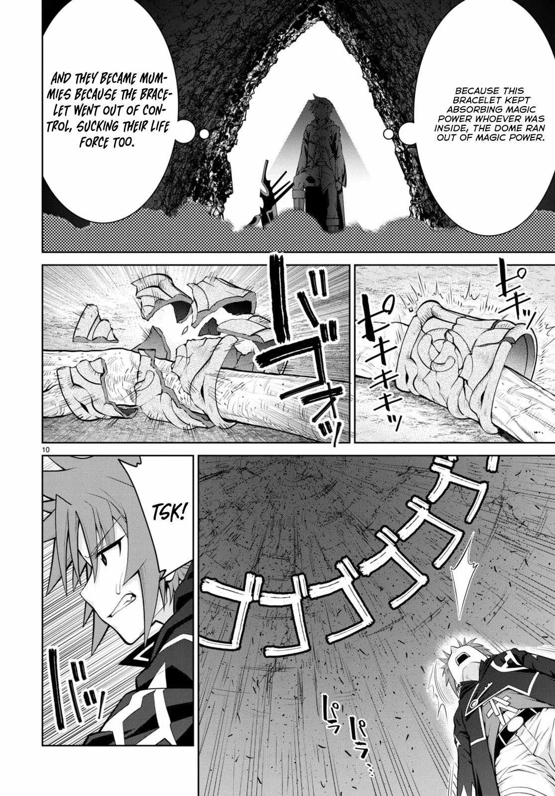 Legend (TAKANO Masaharu) Chapter 88 page 11