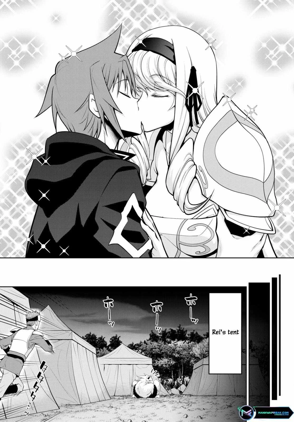 Legend (TAKANO Masaharu) Chapter 89 page 20