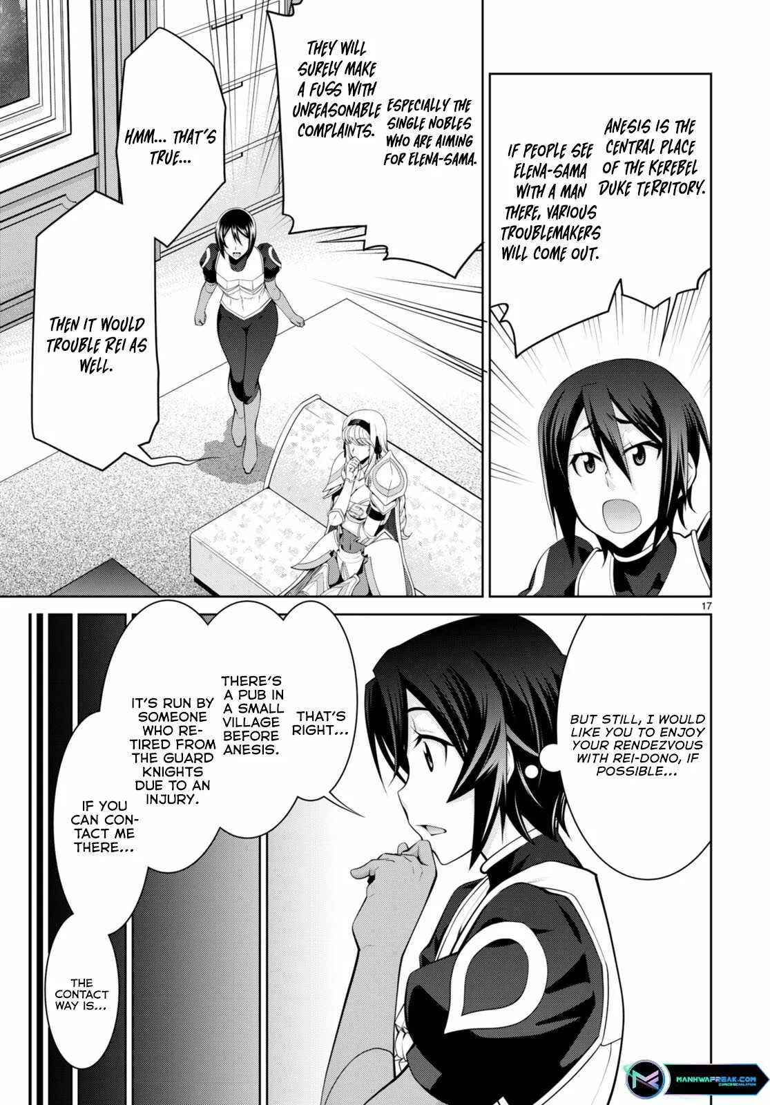 Legend (TAKANO Masaharu) Chapter 89 page 18