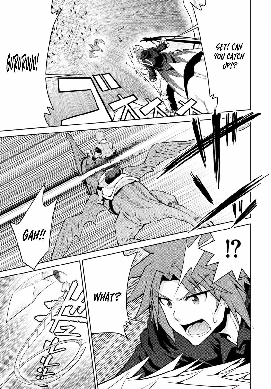 Legend (TAKANO Masaharu) Chapter 87 page 20