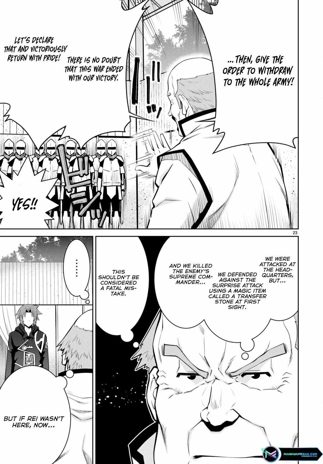 Legend (TAKANO Masaharu) Chapter 88 page 24