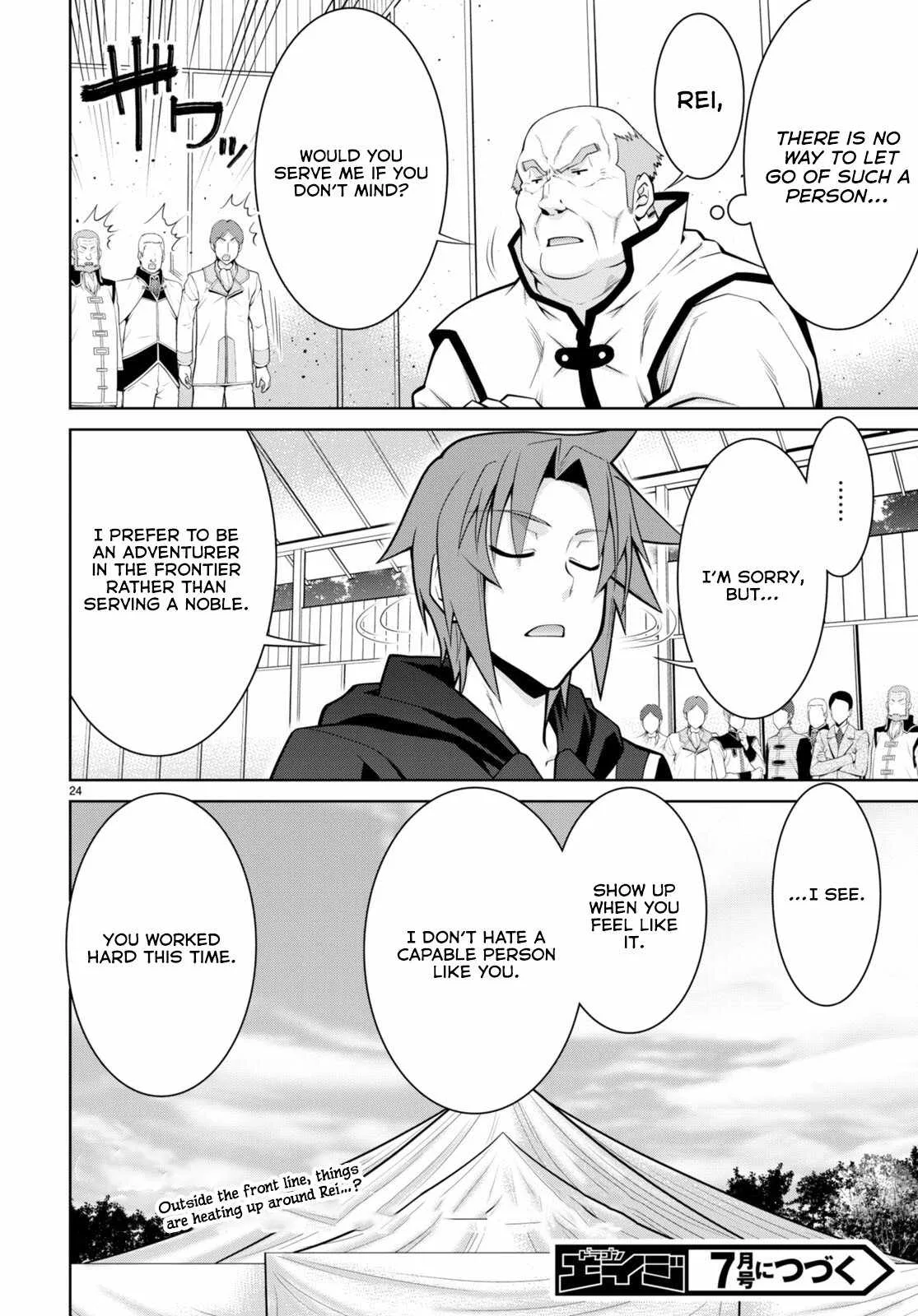 Legend (TAKANO Masaharu) Chapter 88 page 25