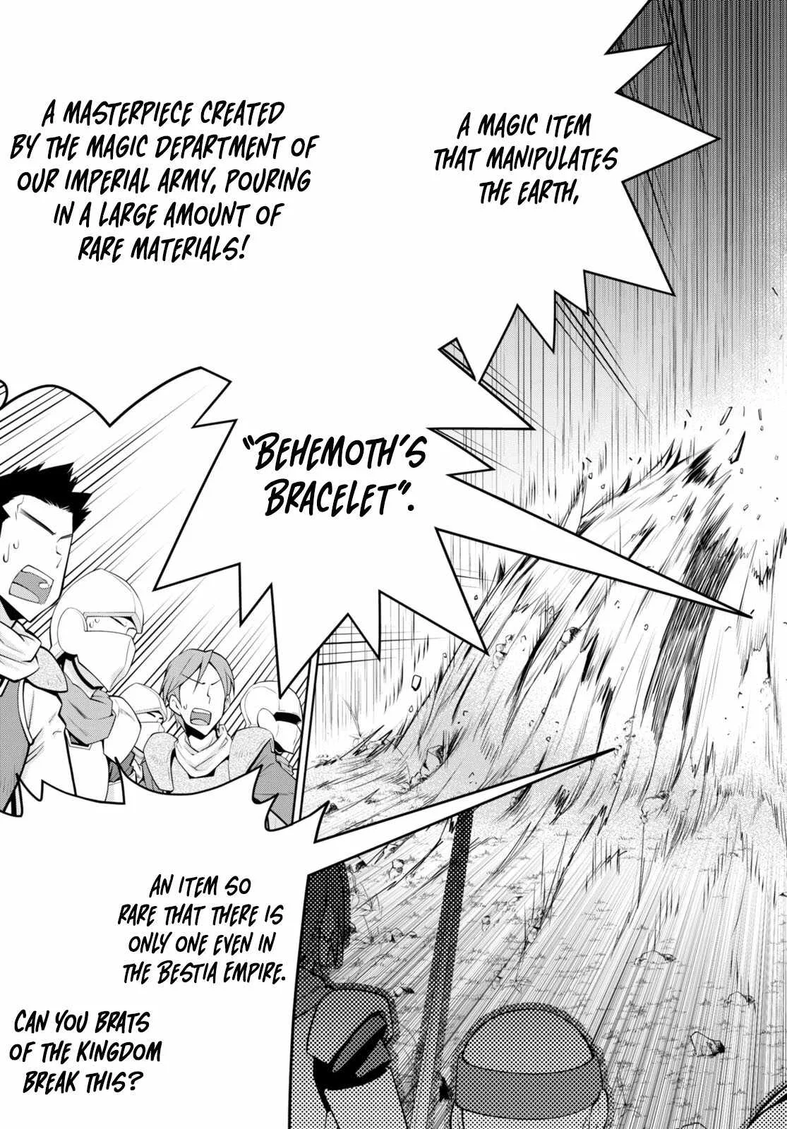 Legend (TAKANO Masaharu) Chapter 87 page 24