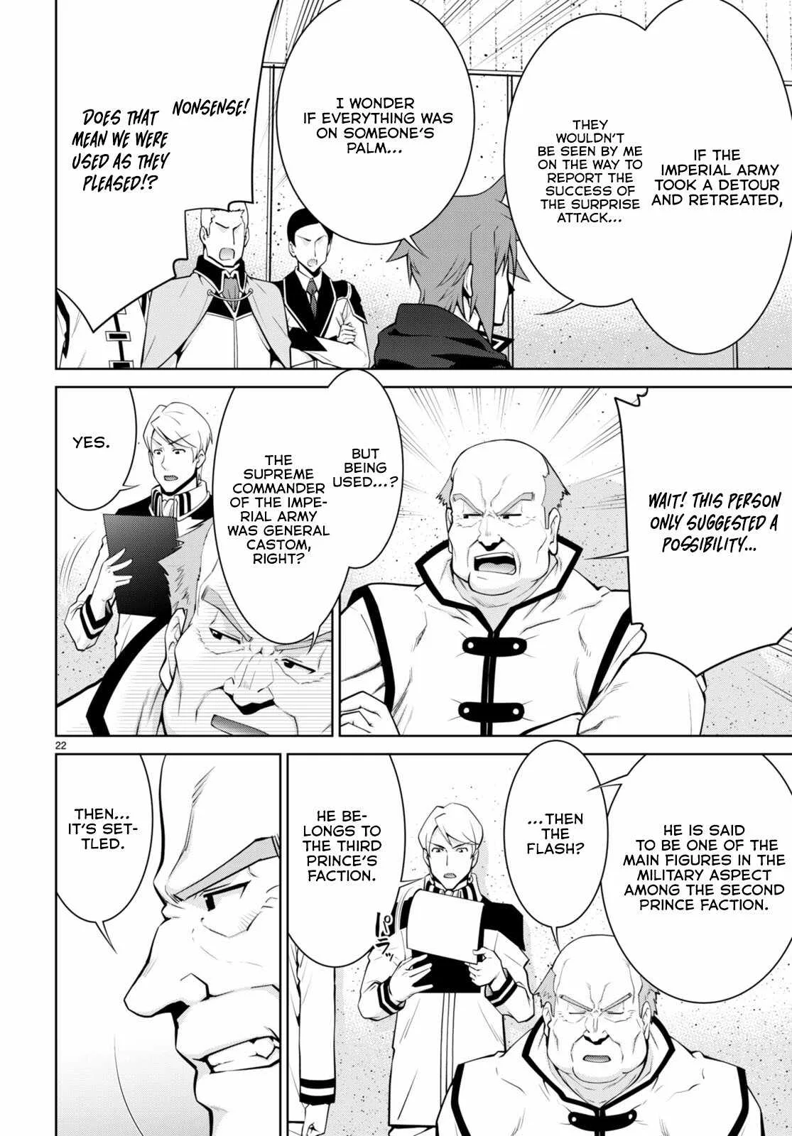 Legend (TAKANO Masaharu) Chapter 88 page 23