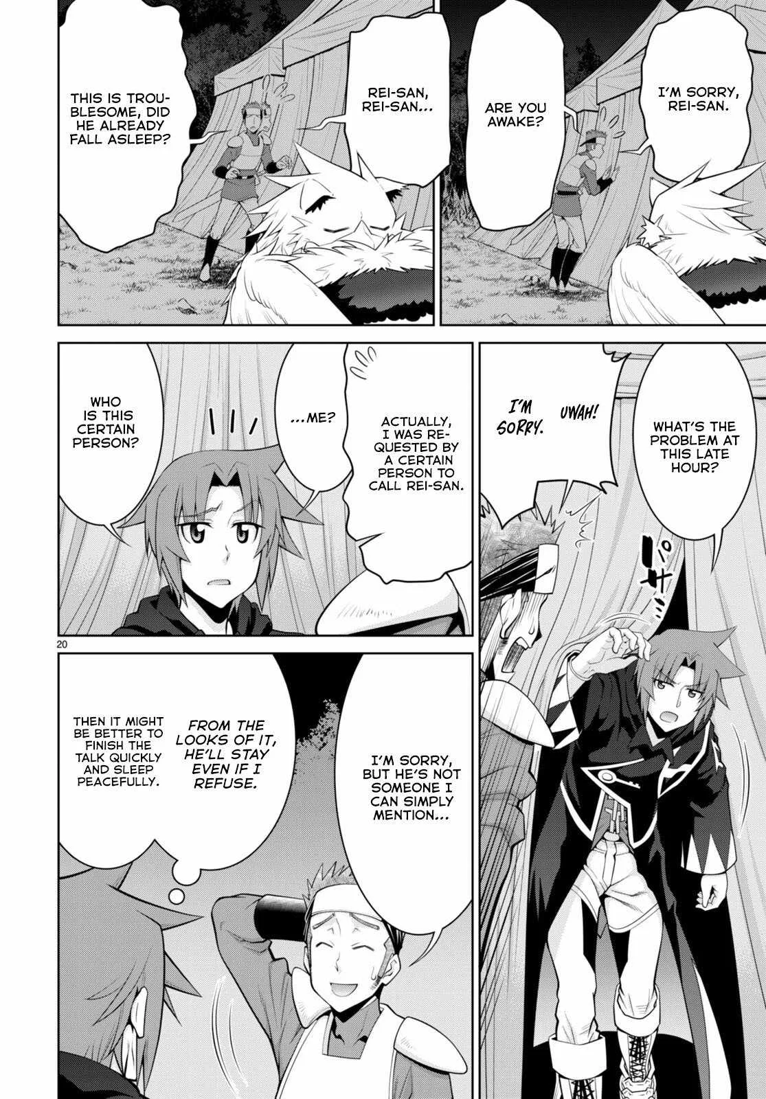 Legend (TAKANO Masaharu) Chapter 89 page 21