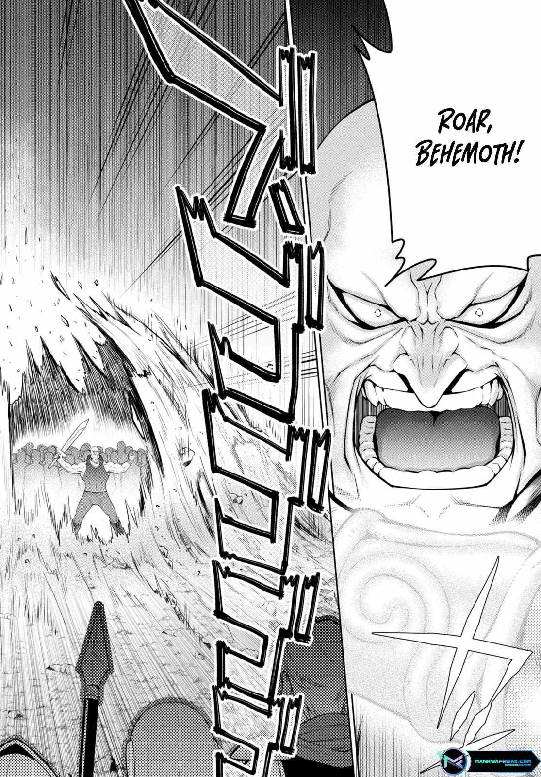 Legend (TAKANO Masaharu) Chapter 87 page 23