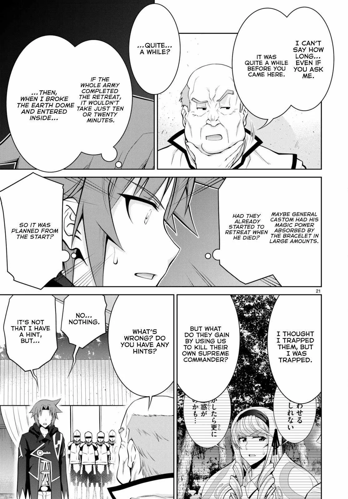 Legend (TAKANO Masaharu) Chapter 88 page 22