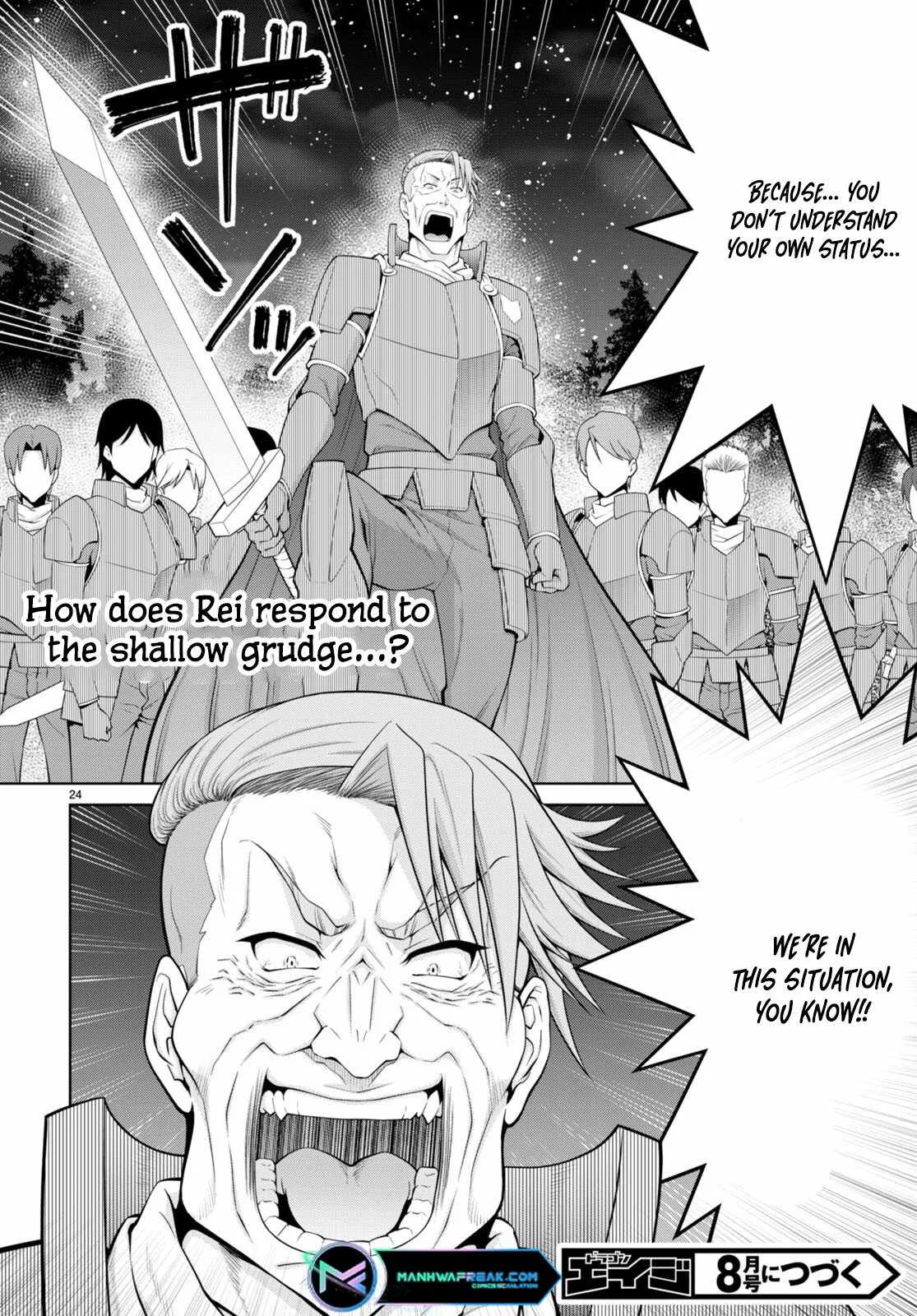 Legend (TAKANO Masaharu) Chapter 89 page 25