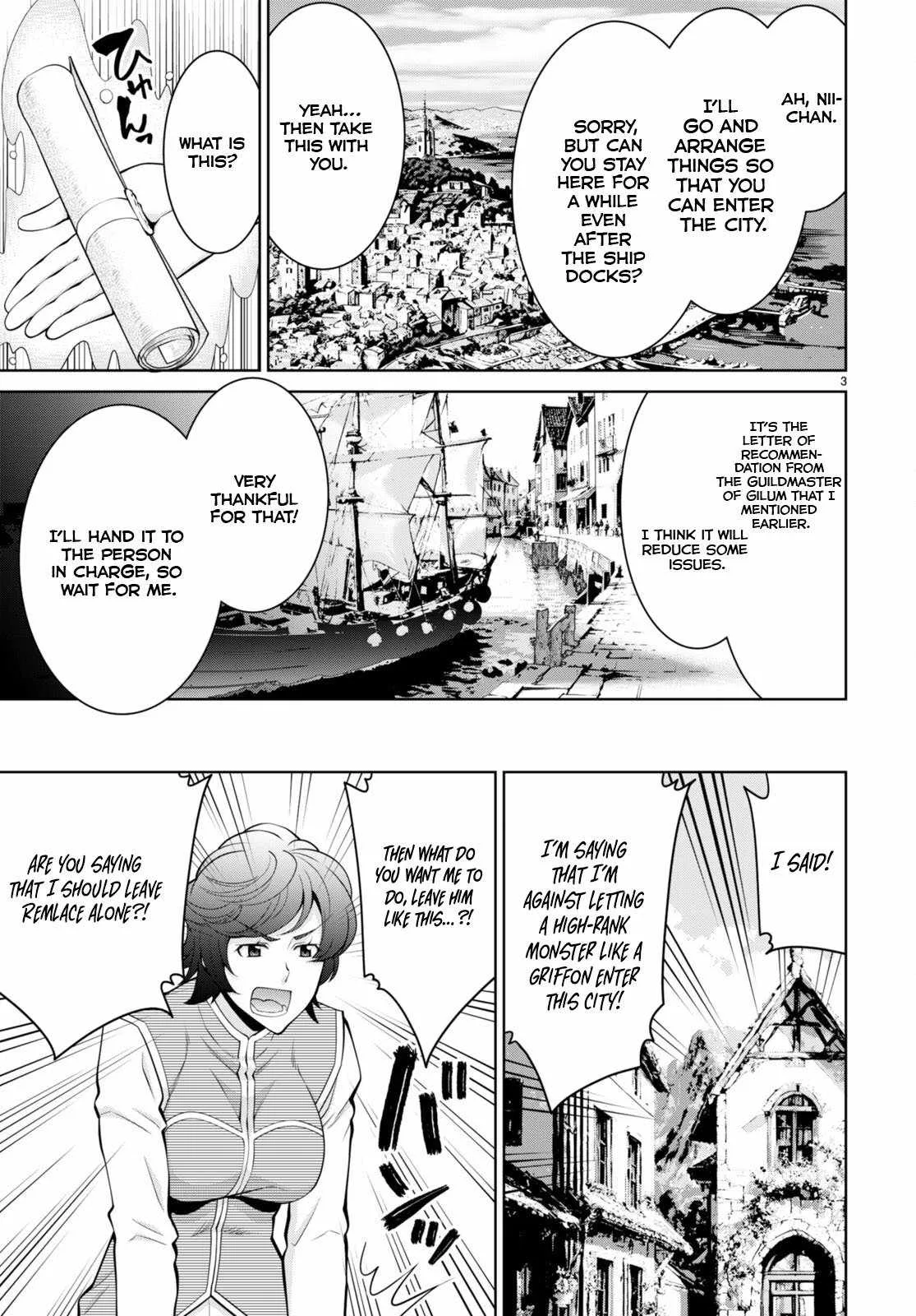 Legend (TAKANO Masaharu) Chapter 95 page 5