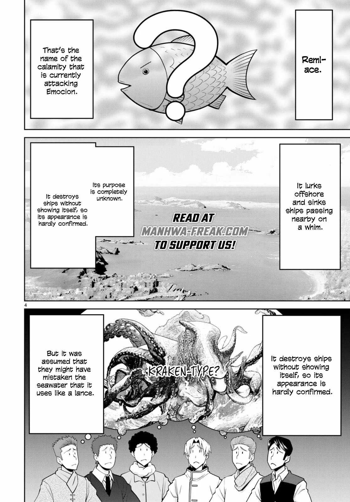 Legend (TAKANO Masaharu) Chapter 95 page 6