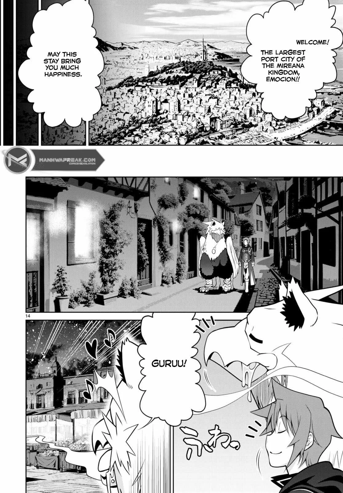 Legend (TAKANO Masaharu) Chapter 95 page 16