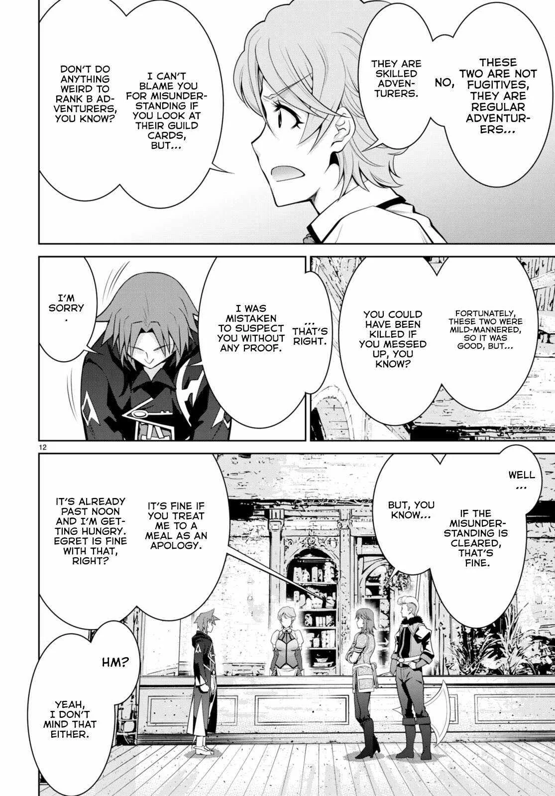 Legend (TAKANO Masaharu) Chapter 93 page 14