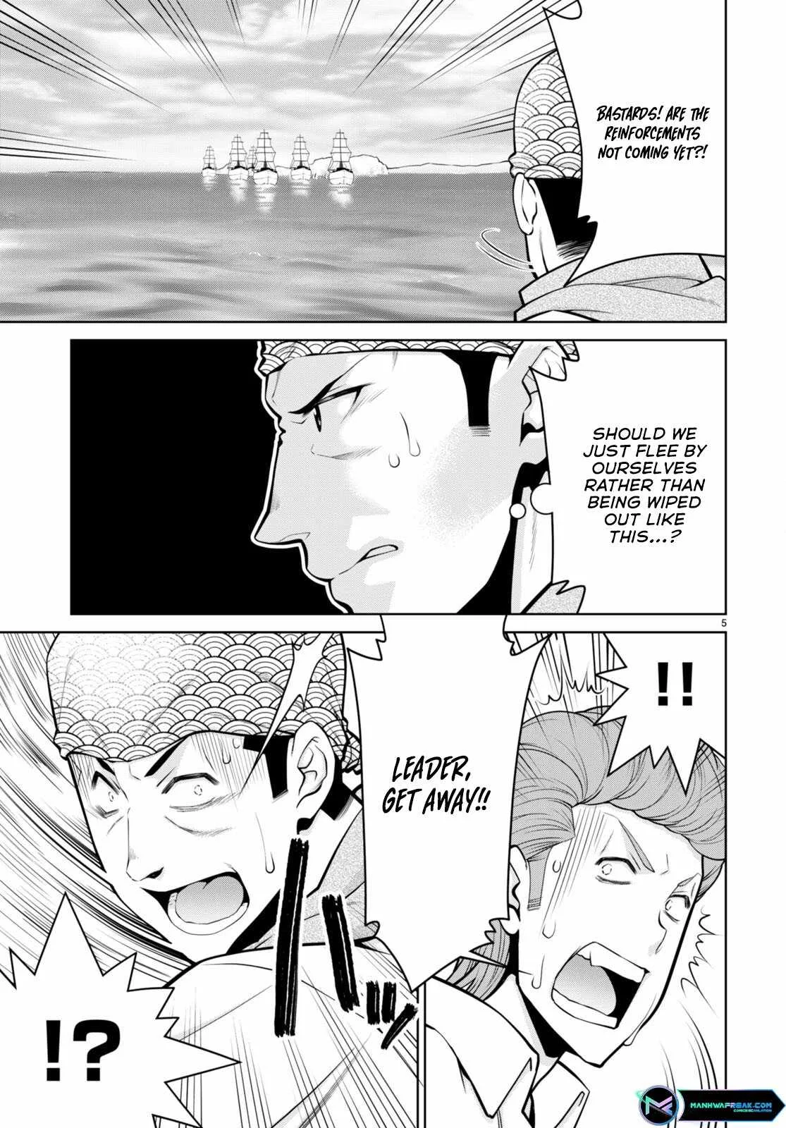 Legend (TAKANO Masaharu) Chapter 94 page 7