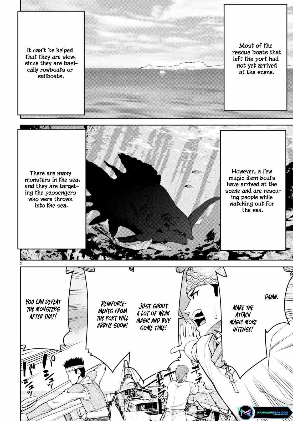 Legend (TAKANO Masaharu) Chapter 94 page 4