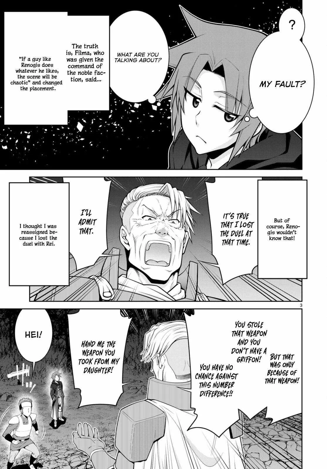 Legend (TAKANO Masaharu) Chapter 90 page 5