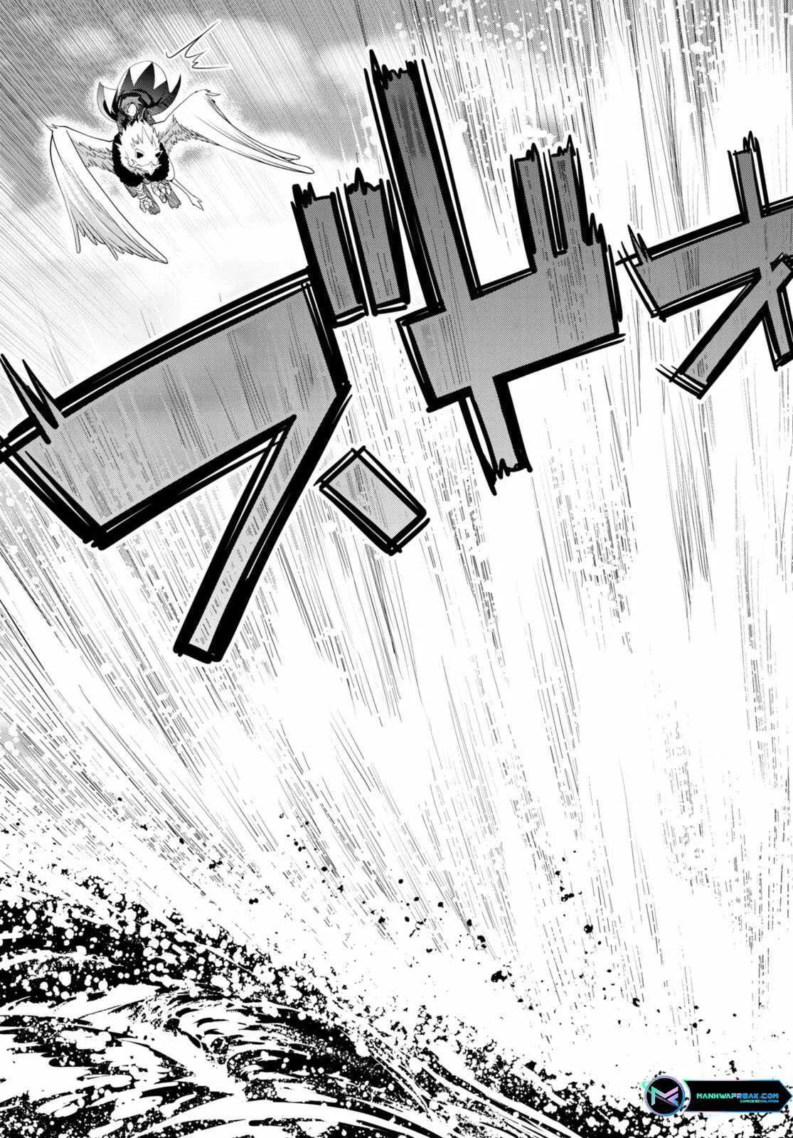 Legend (TAKANO Masaharu) Chapter 93 page 25