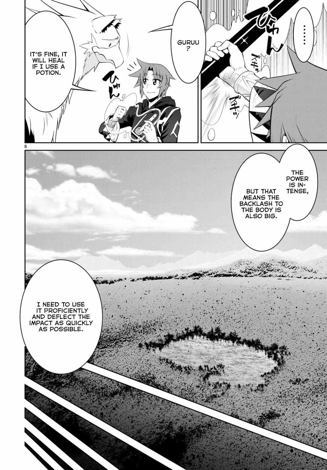 Legend (TAKANO Masaharu) Chapter 91 page 12