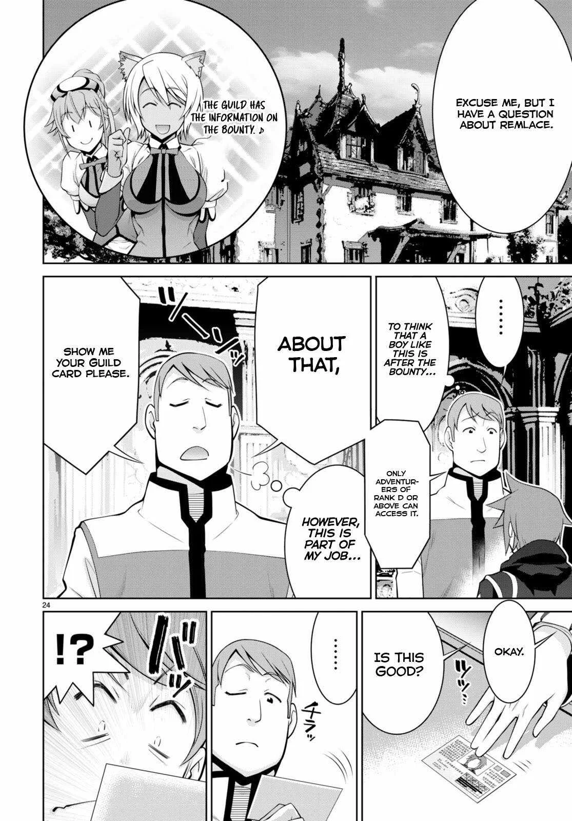 Legend (TAKANO Masaharu) Chapter 95 page 26