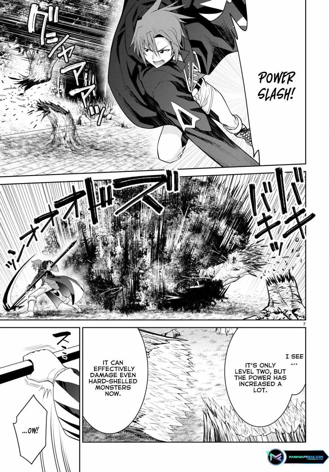 Legend (TAKANO Masaharu) Chapter 91 page 11