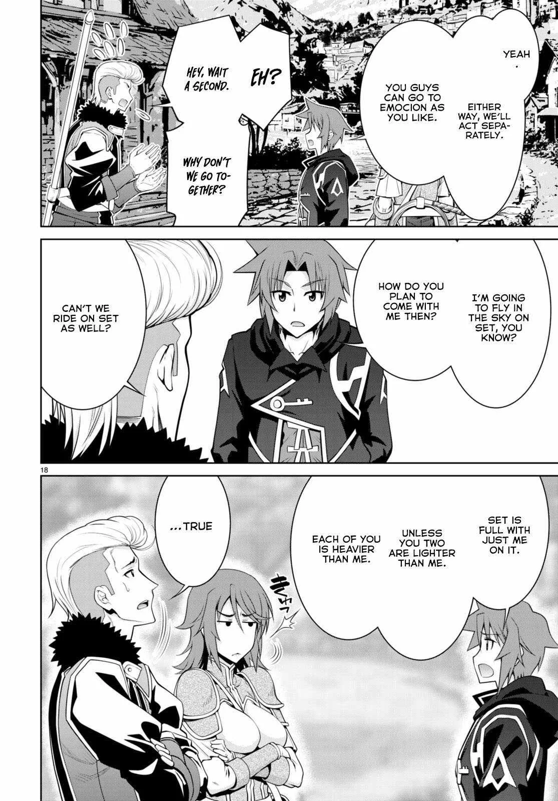 Legend (TAKANO Masaharu) Chapter 93 page 20