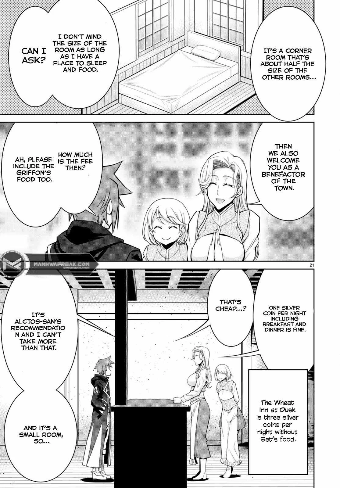 Legend (TAKANO Masaharu) Chapter 95 page 23