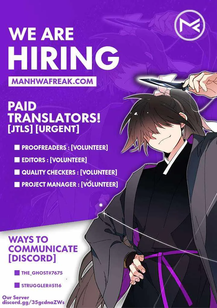 Legend (TAKANO Masaharu) Chapter 93 page 27