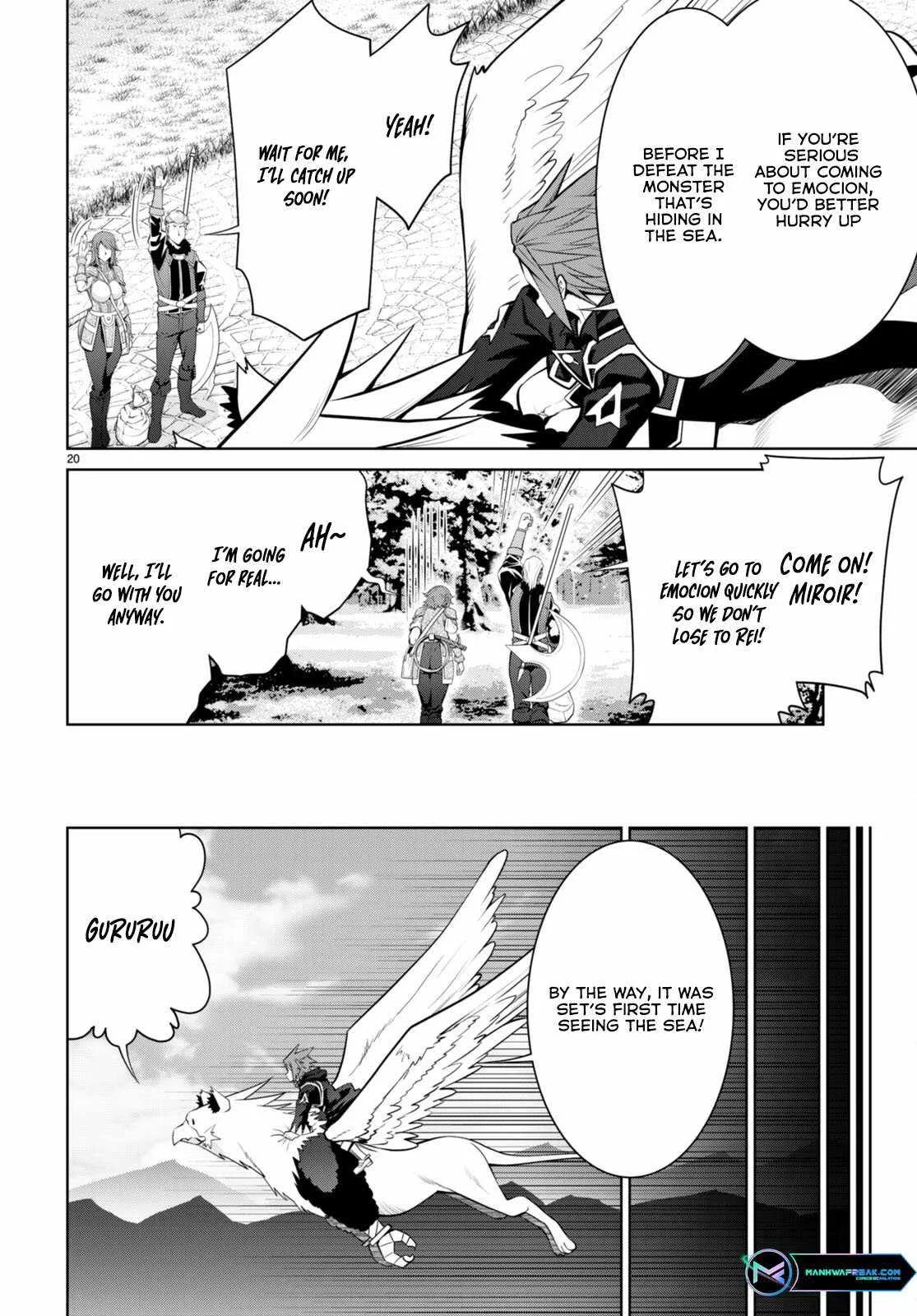 Legend (TAKANO Masaharu) Chapter 93 page 22