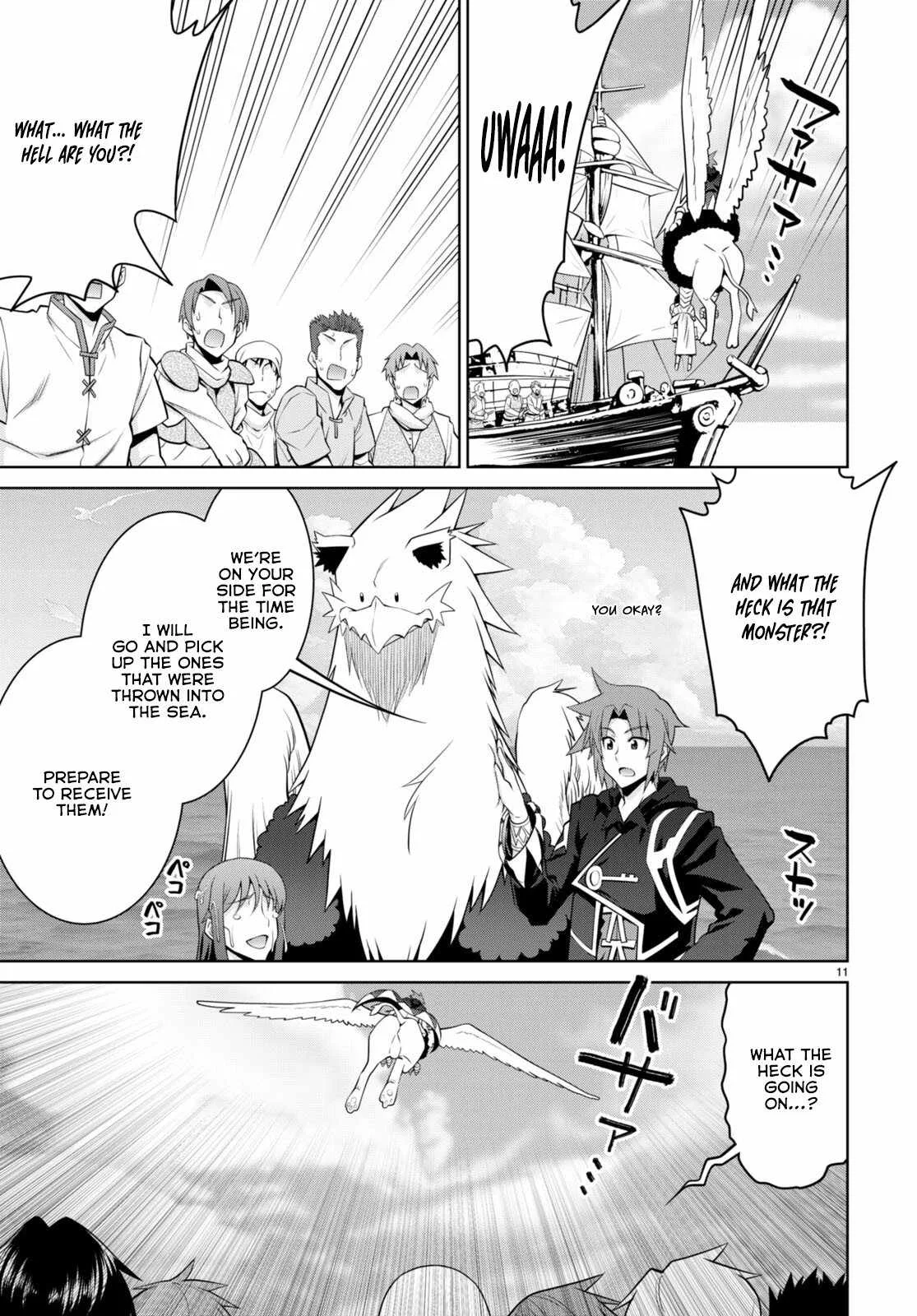 Legend (TAKANO Masaharu) Chapter 94 page 13
