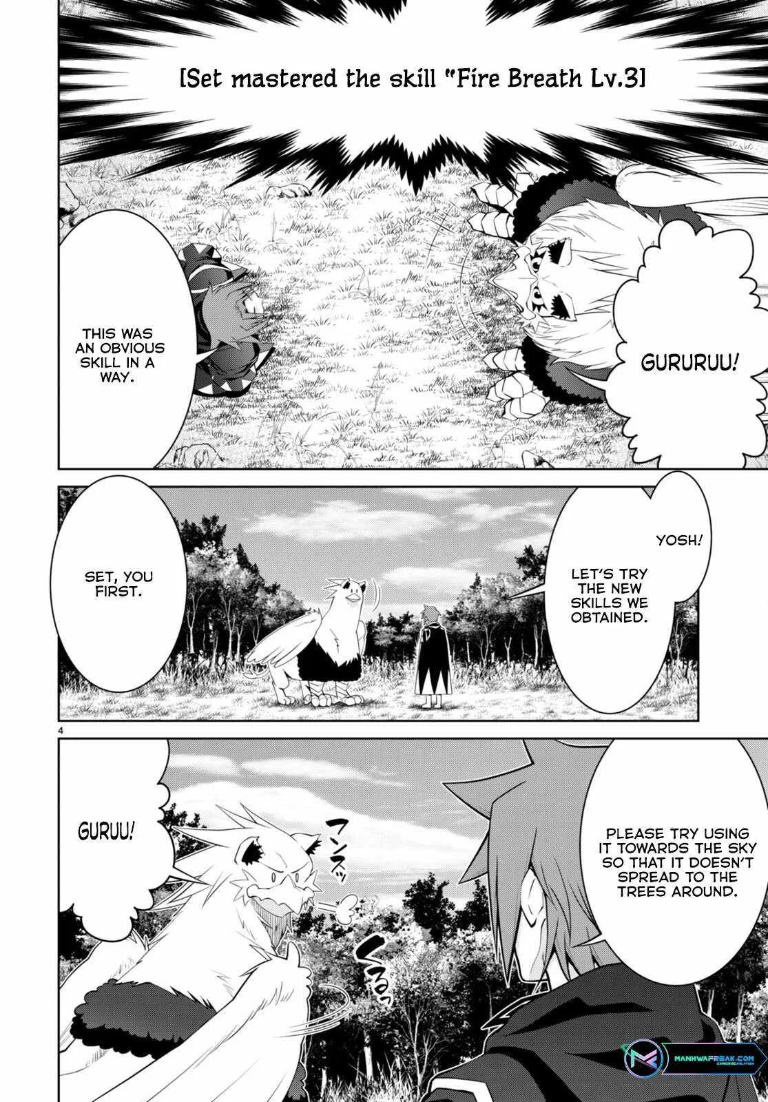 Legend (TAKANO Masaharu) Chapter 91 page 8