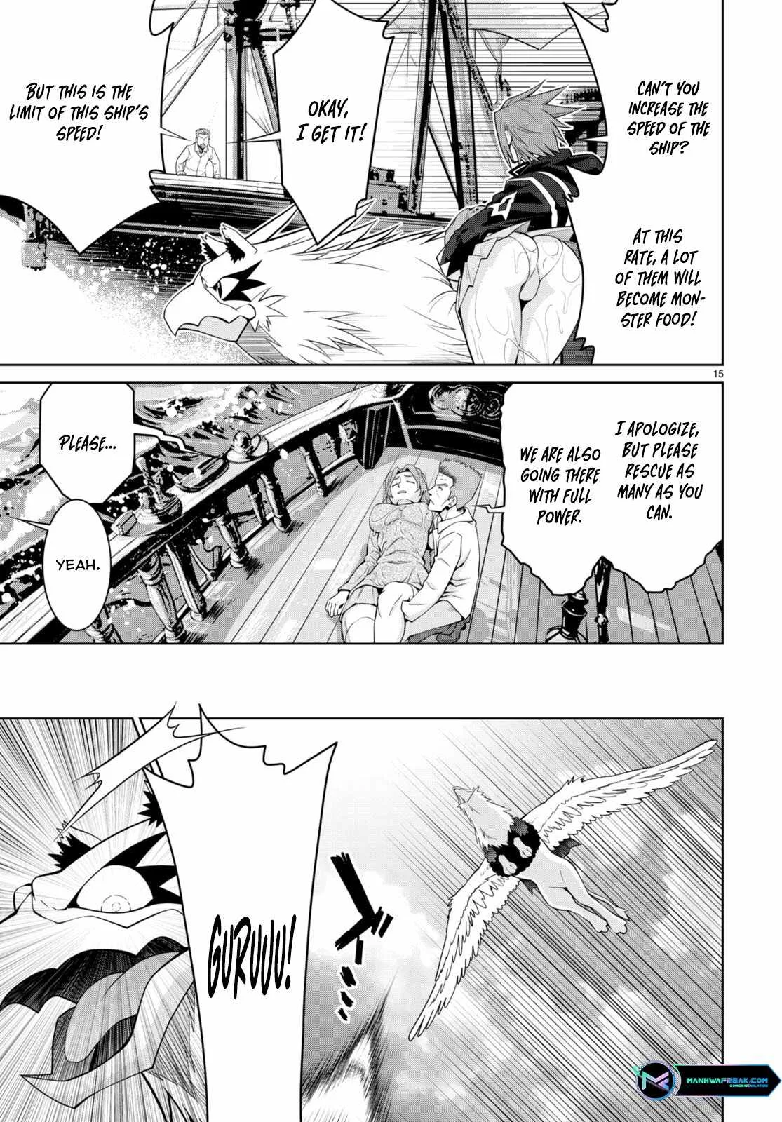 Legend (TAKANO Masaharu) Chapter 94 page 17