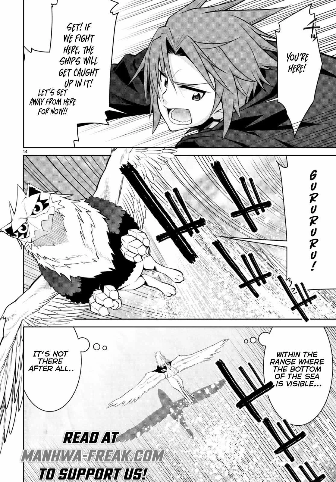 Legend (TAKANO Masaharu) Chapter 96 page 16