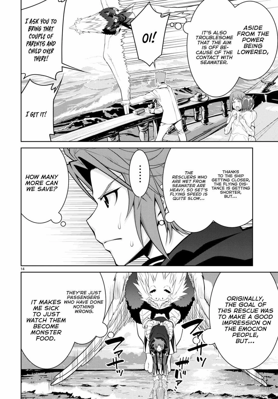 Legend (TAKANO Masaharu) Chapter 94 page 16