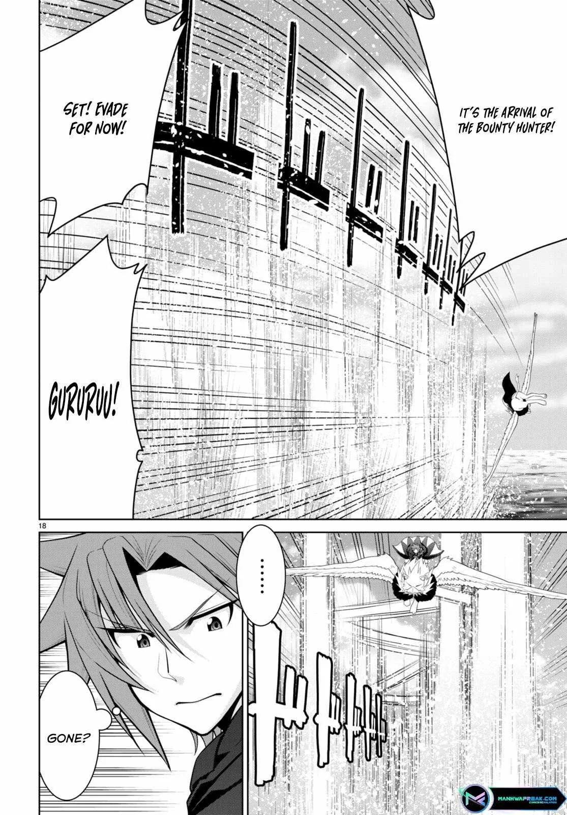 Legend (TAKANO Masaharu) Chapter 94 page 20