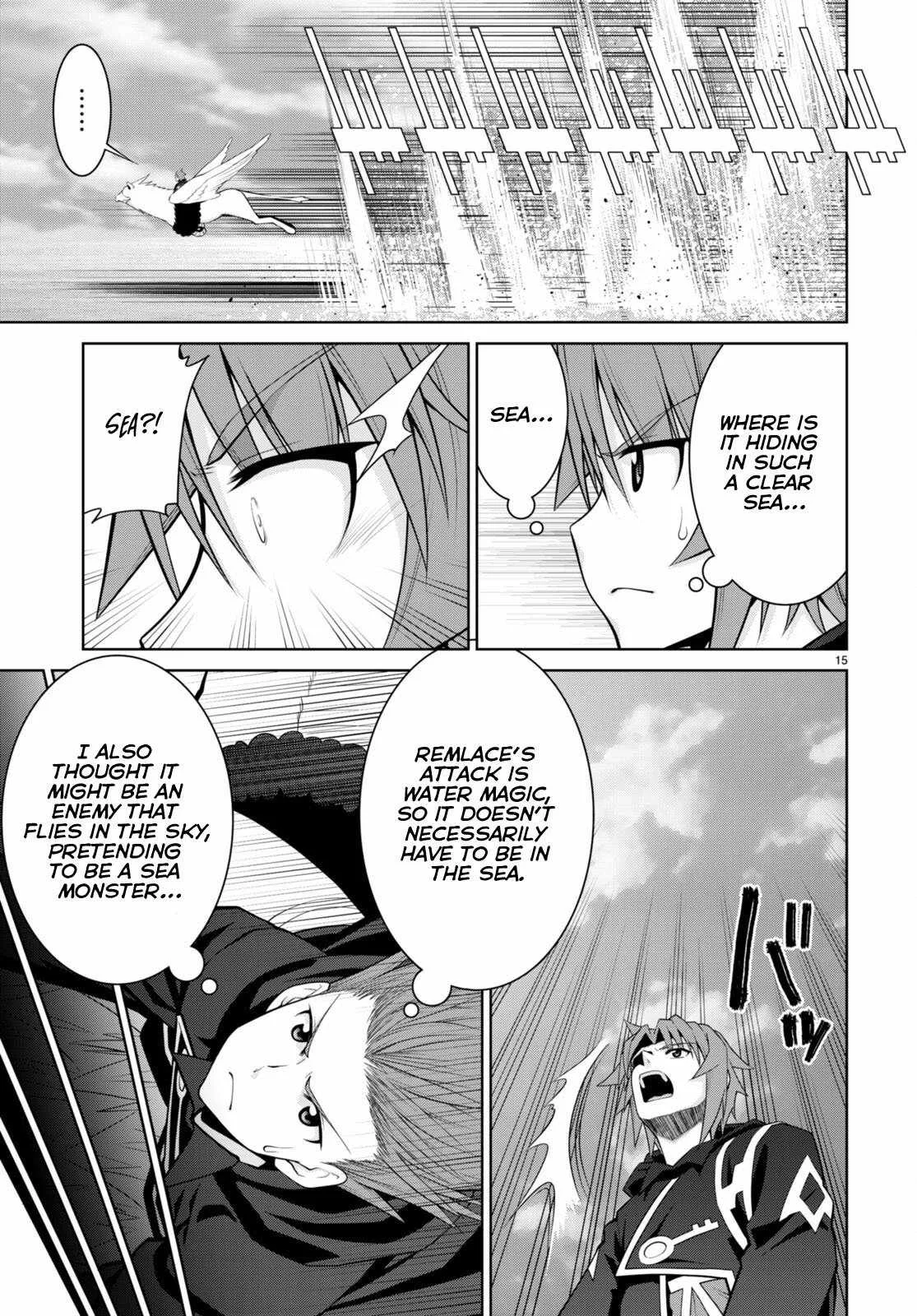 Legend (TAKANO Masaharu) Chapter 96 page 17