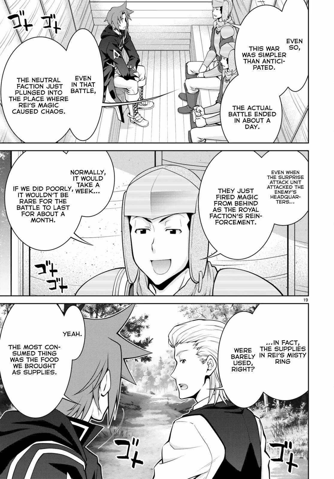 Legend (TAKANO Masaharu) Chapter 90 page 21