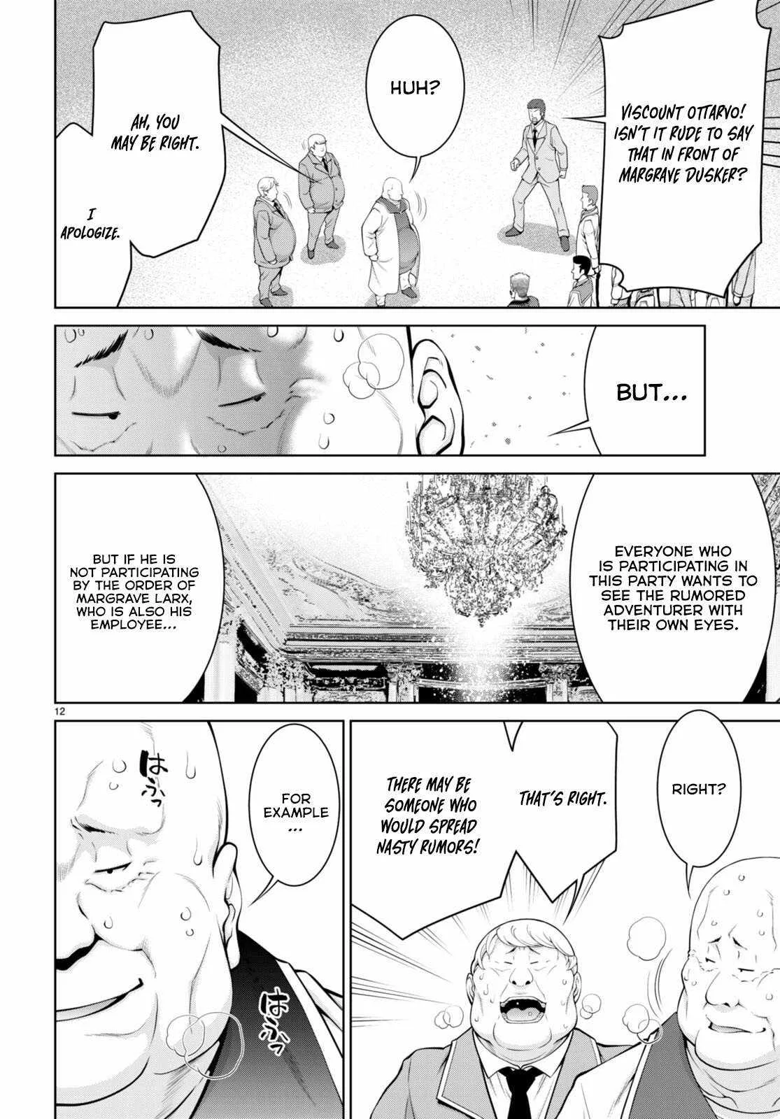Legend (TAKANO Masaharu) Chapter 91 page 16