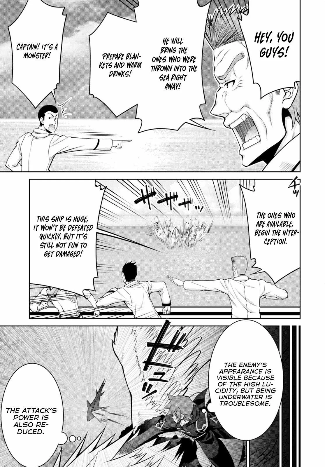 Legend (TAKANO Masaharu) Chapter 94 page 15