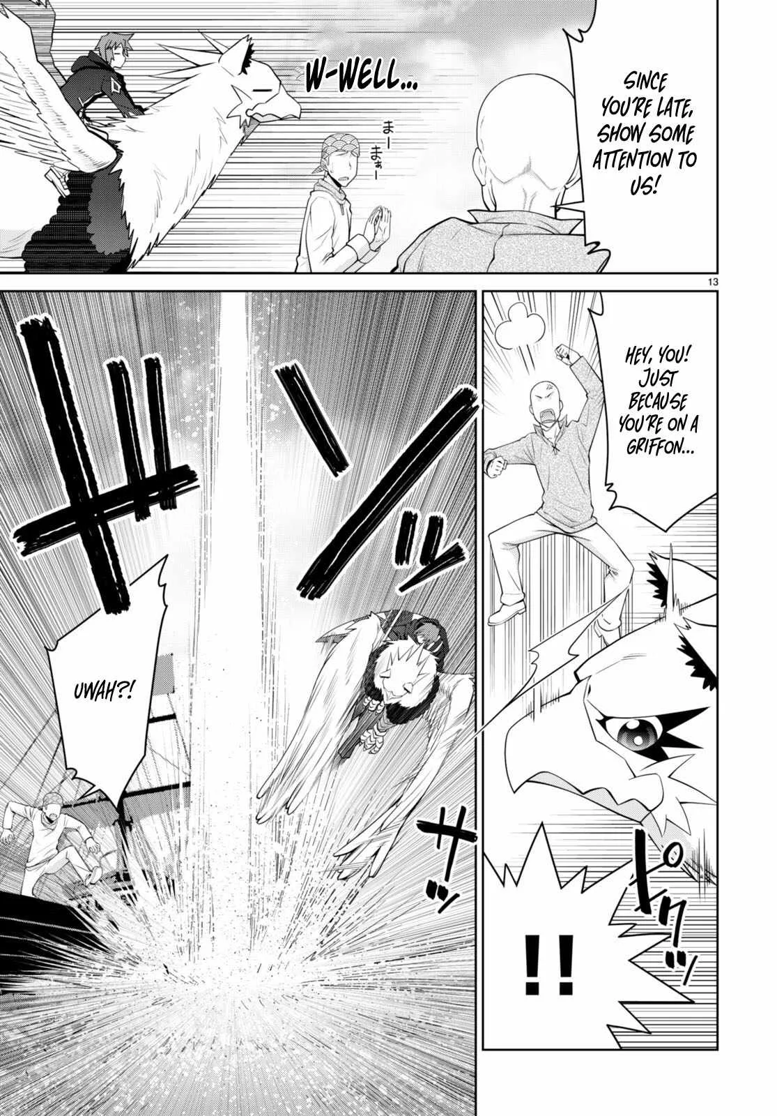 Legend (TAKANO Masaharu) Chapter 96 page 15