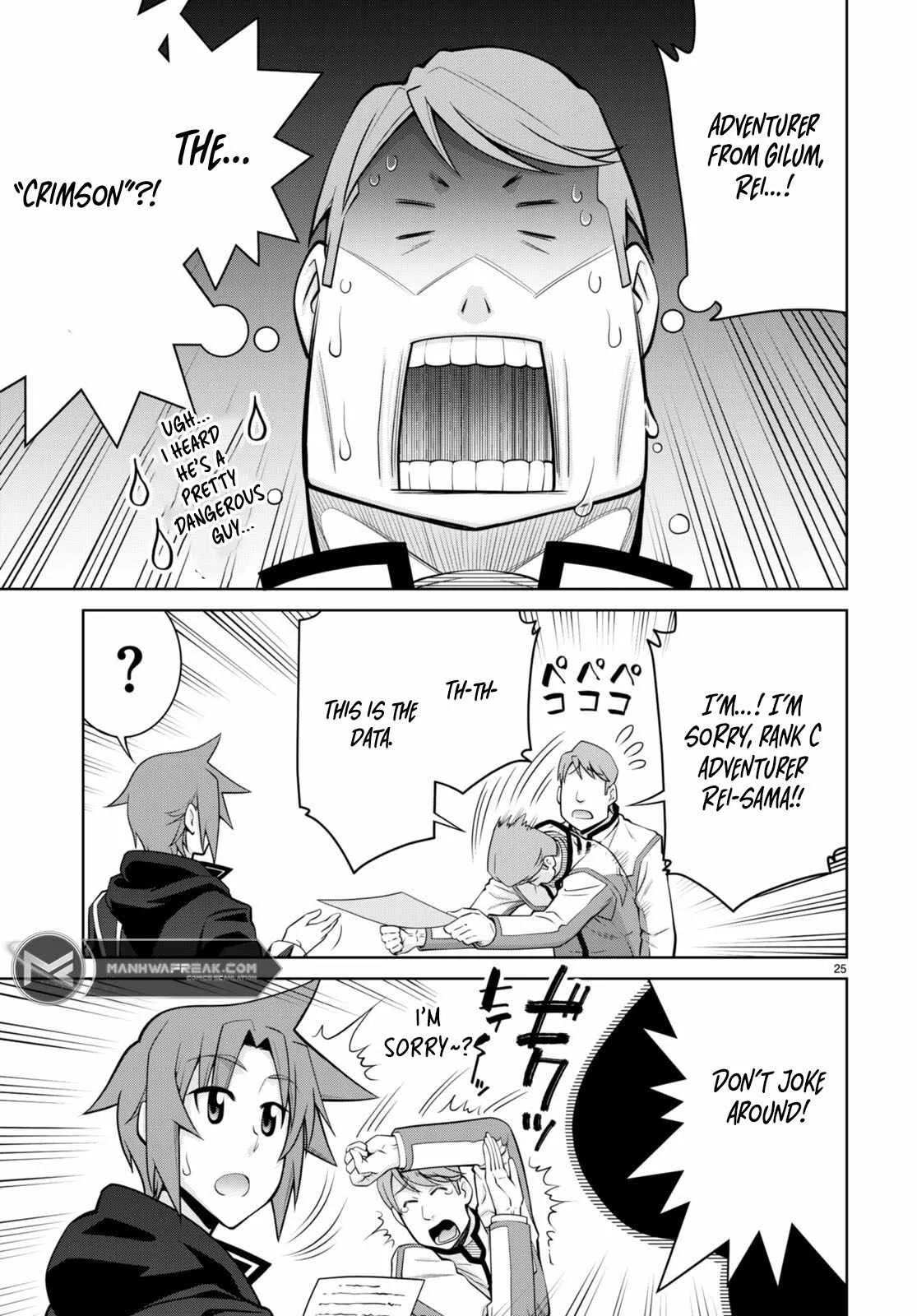 Legend (TAKANO Masaharu) Chapter 95 page 27