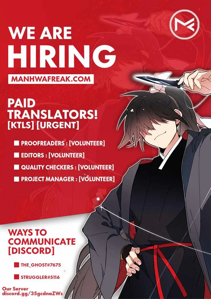 Legend (TAKANO Masaharu) Chapter 96 page 28