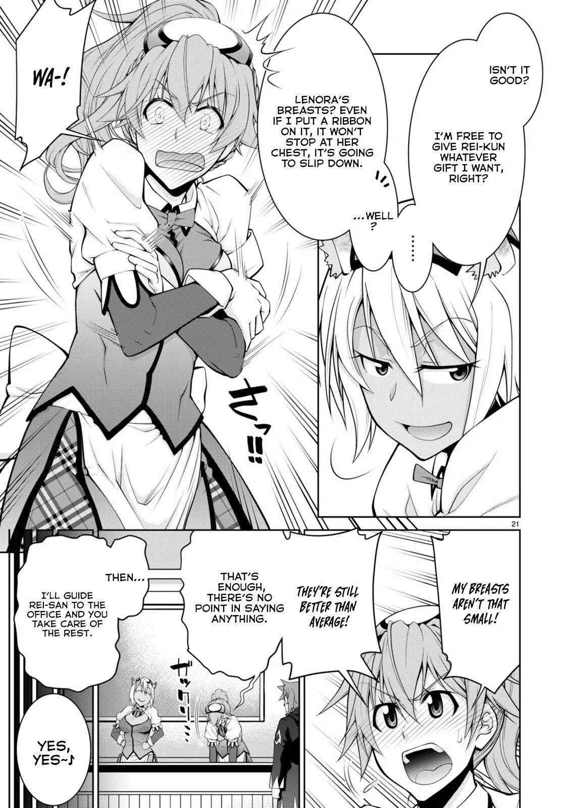 Legend (TAKANO Masaharu) Chapter 91 page 25