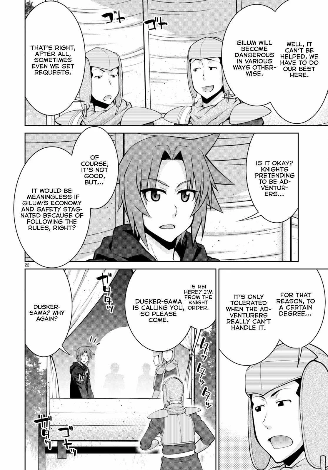 Legend (TAKANO Masaharu) Chapter 90 page 24